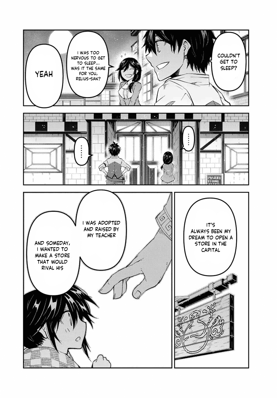 The Weakest Occupation "Blacksmith," but It's Actually the Strongest Chapter 76 page 4 - Chapter 76: The Night Before Opening