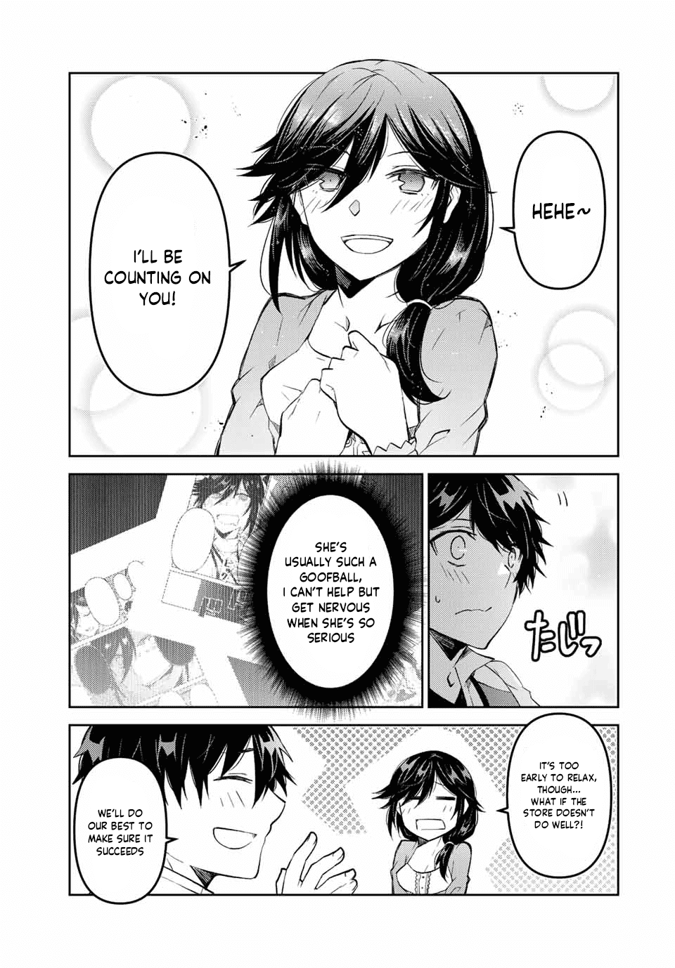 The Weakest Occupation "Blacksmith," but It's Actually the Strongest Chapter 76 page 7 - Chapter 76: The Night Before Opening