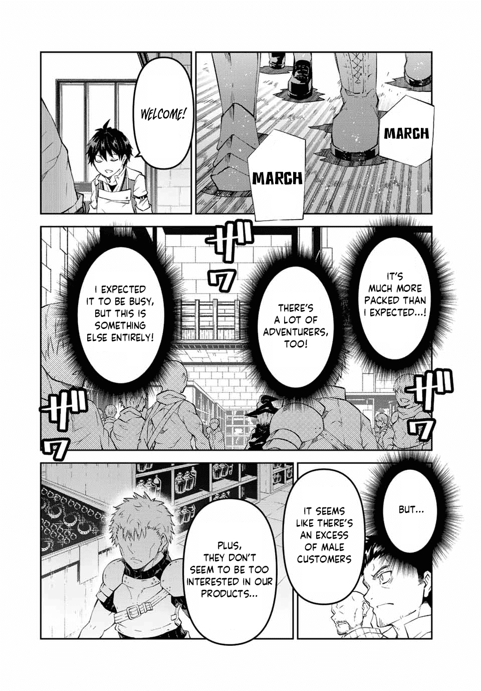 The Weakest Occupation "Blacksmith," but It's Actually the Strongest Chapter 77 page 2 - Chapter 77: Opening