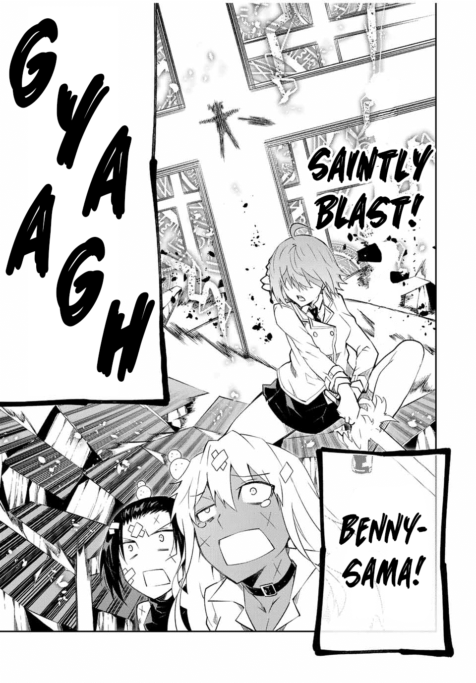 The Weakest Occupation "Blacksmith," but It's Actually the Strongest Chapter 80 page 7 - Chapter 80: Evolution
