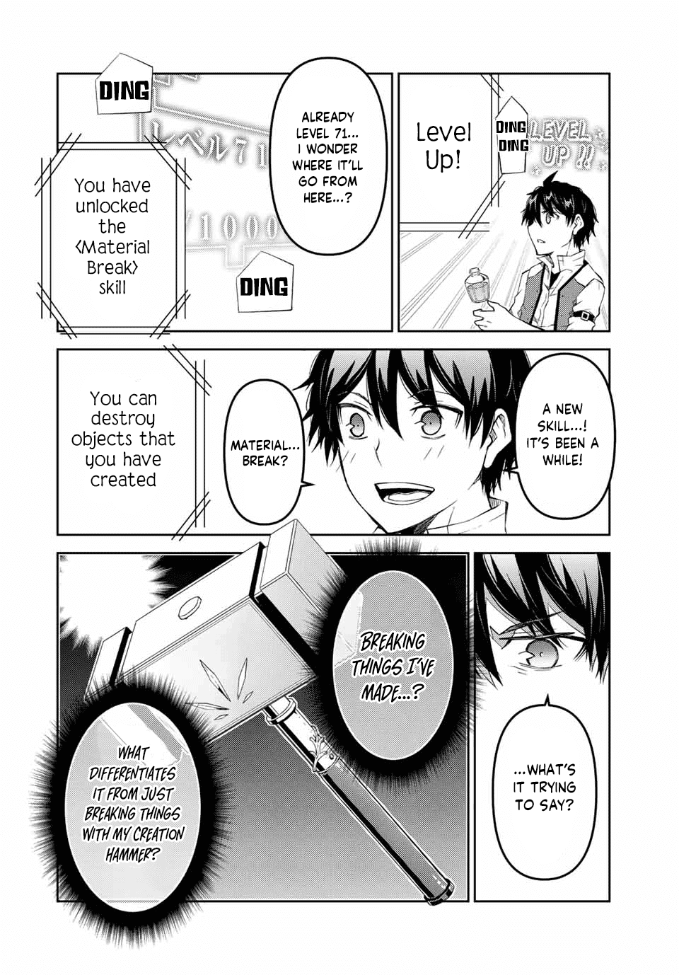 The Weakest Occupation "Blacksmith," but It's Actually the Strongest Chapter 82 page 8 - Chapter 82: Lineal's Suggestion