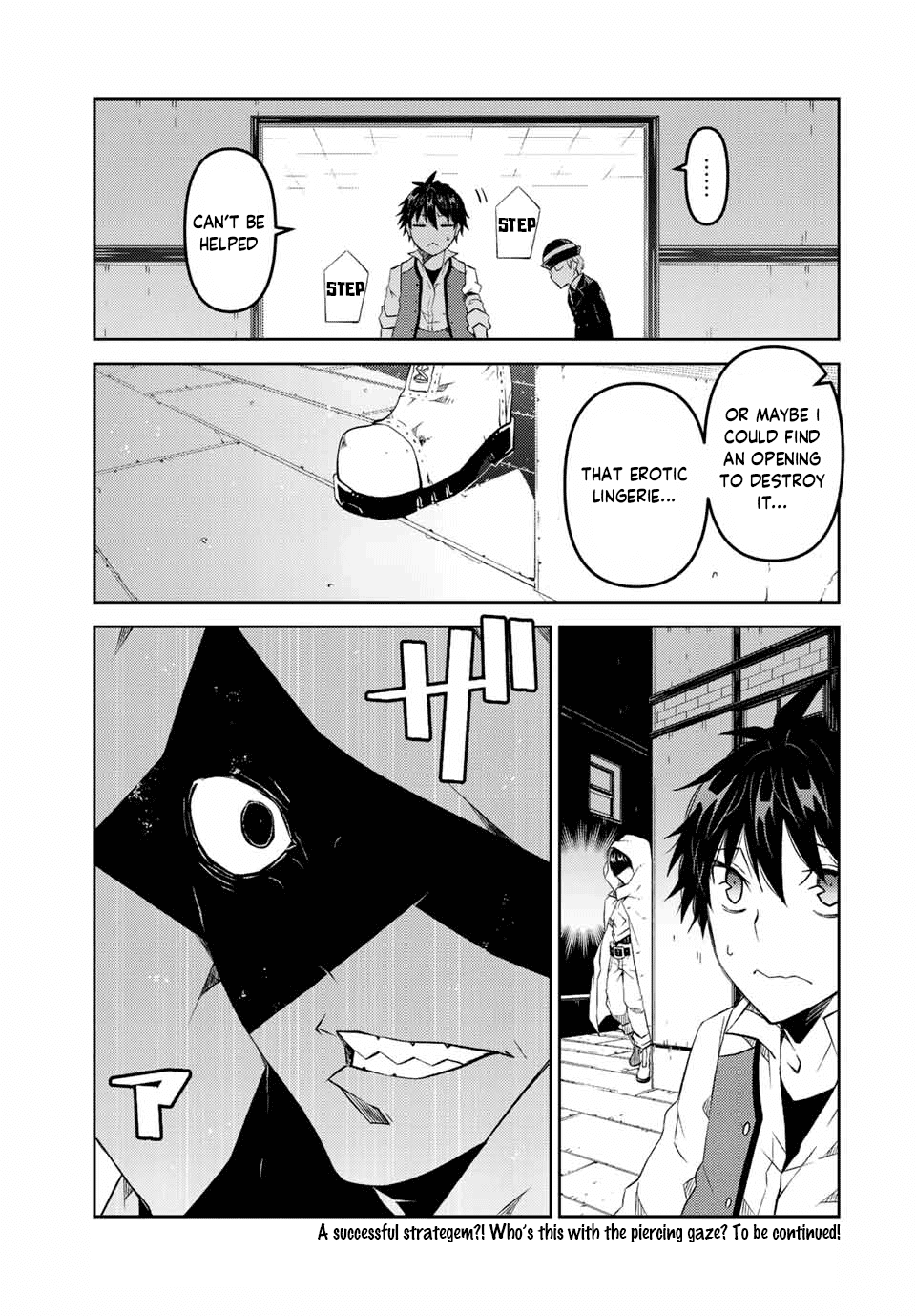 The Weakest Occupation "Blacksmith," but It's Actually the Strongest Chapter 84 page 11 - Chapter 84: Couple Strategem