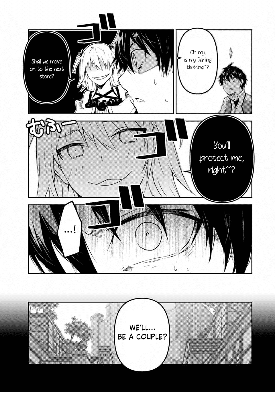 The Weakest Occupation "Blacksmith," but It's Actually the Strongest Chapter 84 page 3 - Chapter 84: Couple Strategem