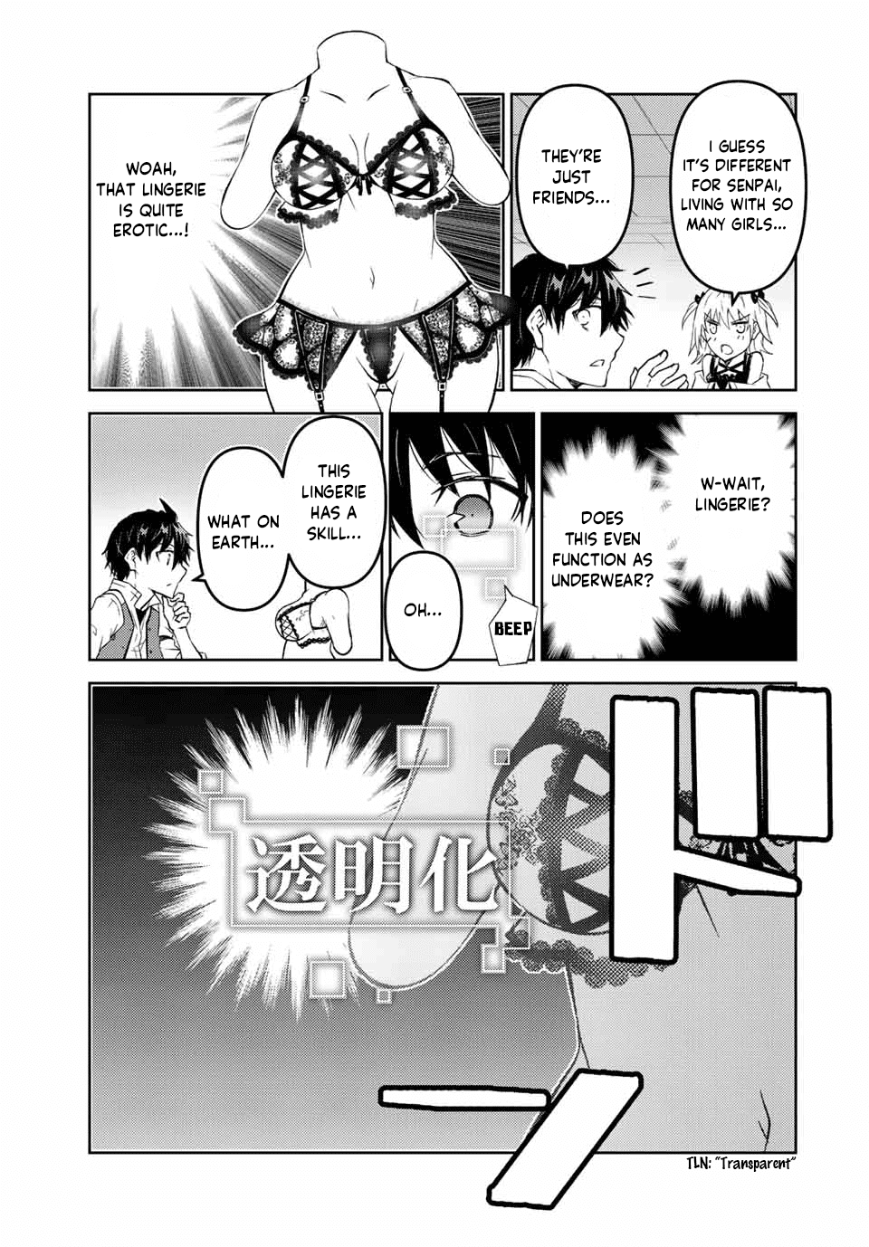 The Weakest Occupation "Blacksmith," but It's Actually the Strongest Chapter 84 page 7 - Chapter 84: Couple Strategem