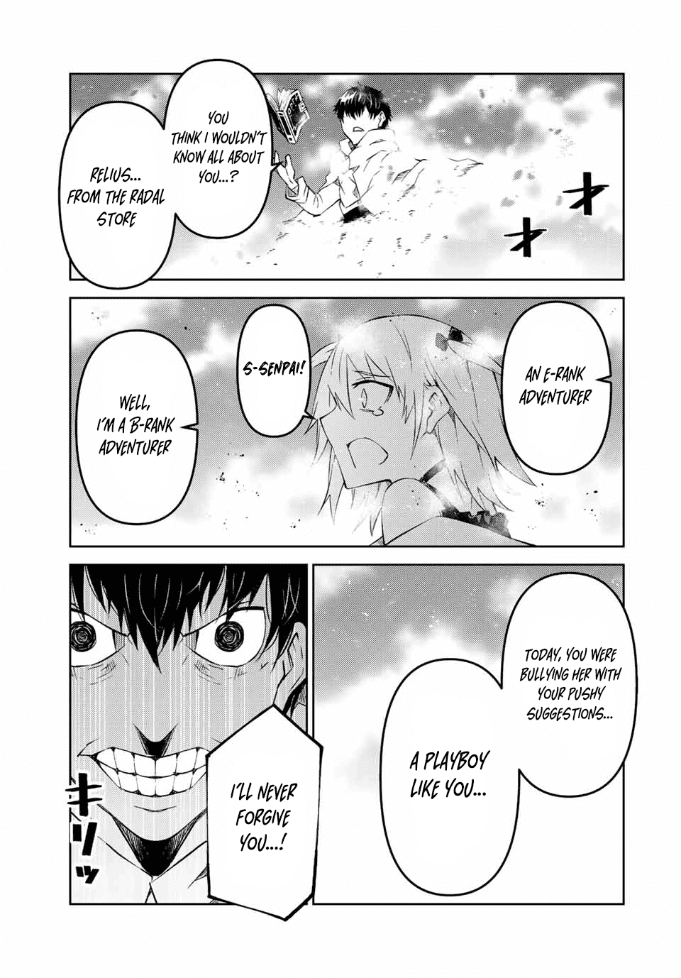 The Weakest Occupation "Blacksmith," but It's Actually the Strongest Chapter 85 page 9 - Chapter 85: Stalker