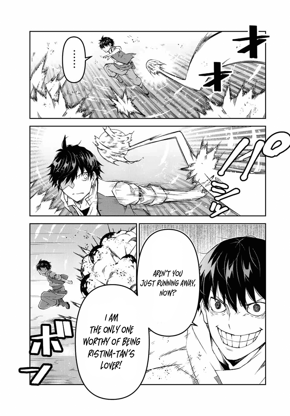 The Weakest Occupation "Blacksmith," but It's Actually the Strongest Chapter 86 page 3 - Chapter 86: VS B-Rank