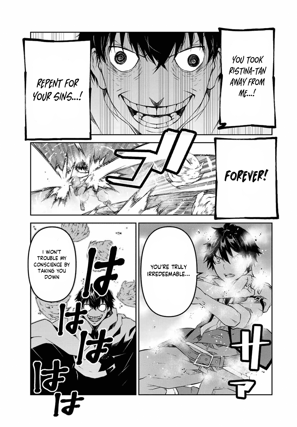 The Weakest Occupation "Blacksmith," but It's Actually the Strongest Chapter 86 page 5 - Chapter 86: VS B-Rank