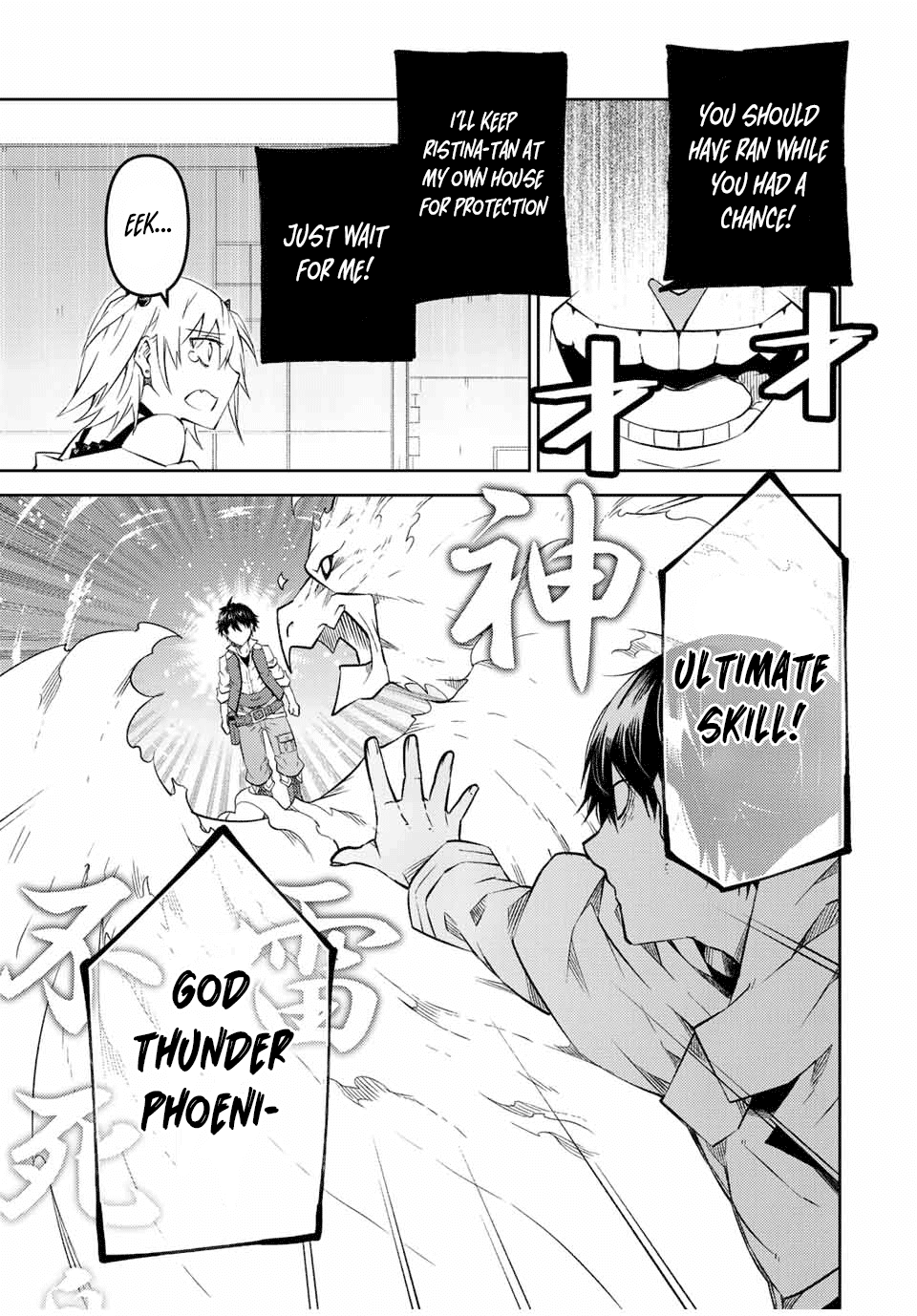 The Weakest Occupation "Blacksmith," but It's Actually the Strongest Chapter 86 page 7 - Chapter 86: VS B-Rank
