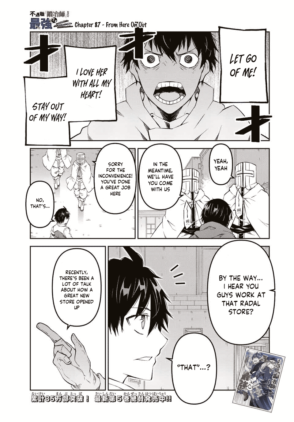 The Weakest Occupation "Blacksmith," but It's Actually the Strongest Chapter 87 page 1 - Chapter 87: From Here On Out