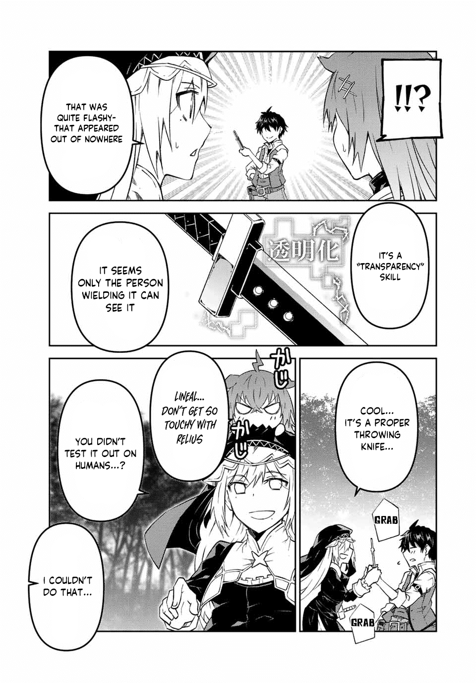 The Weakest Occupation "Blacksmith," but It's Actually the Strongest Chapter 88 page 5 - Chapter 88: Experimentation