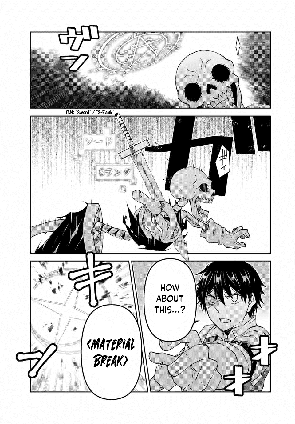 The Weakest Occupation "Blacksmith," but It's Actually the Strongest Chapter 88 page 9 - Chapter 88: Experimentation