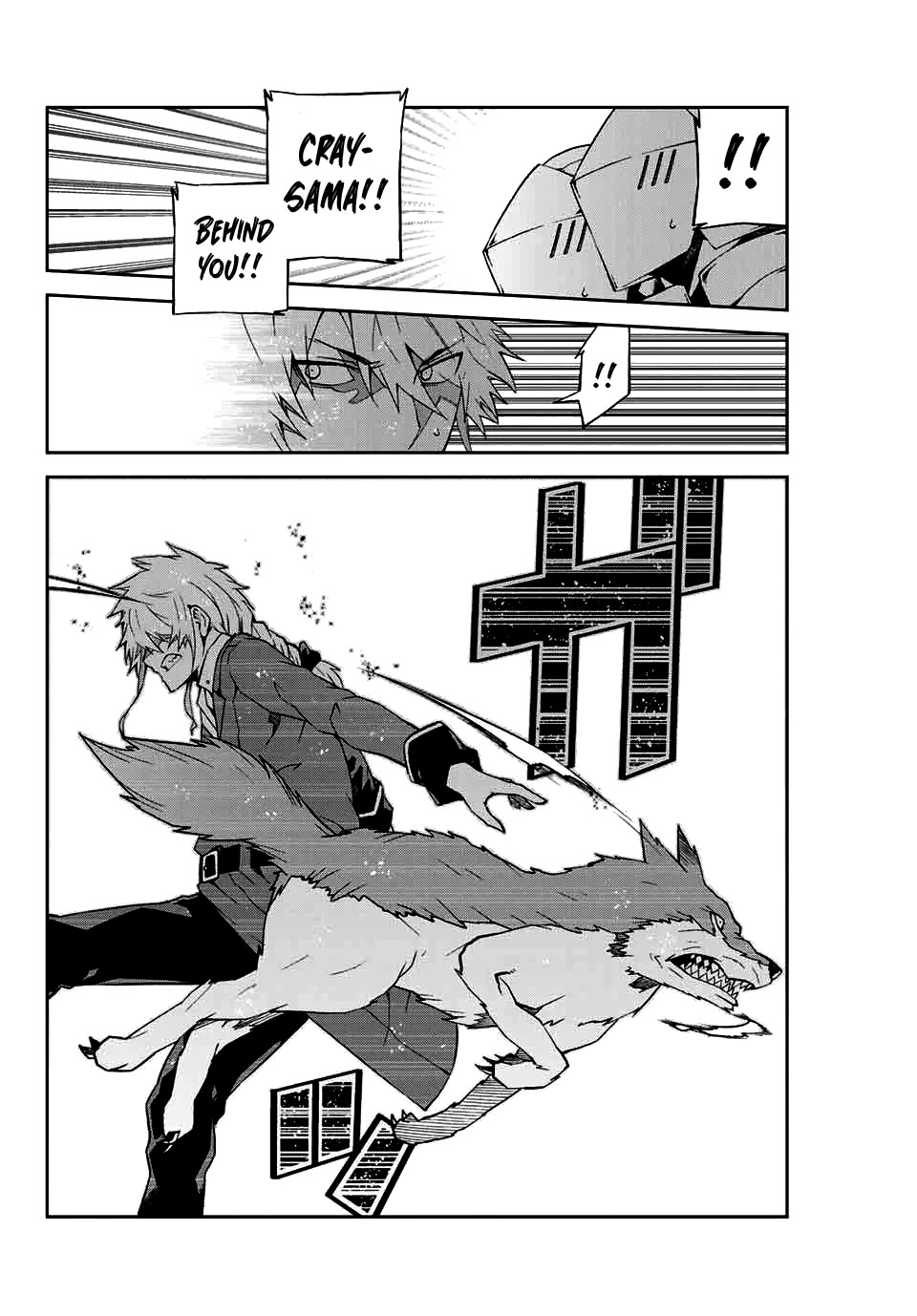 The Weakest Occupation "Blacksmith," but It's Actually the Strongest Chapter 9 page 6 - Chapter 9: Attack
