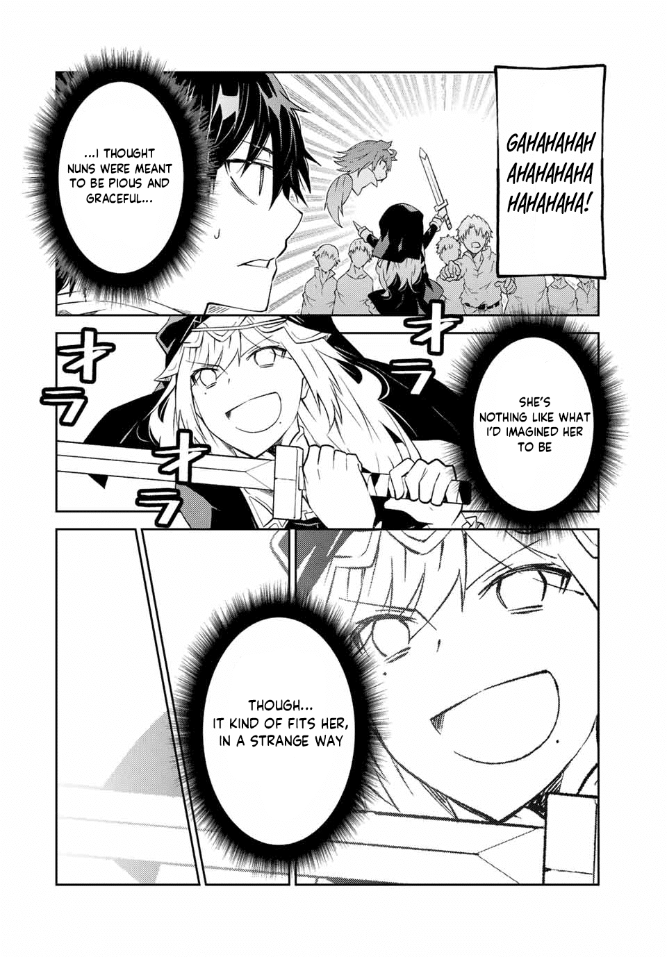The Weakest Occupation "Blacksmith," but It's Actually the Strongest Chapter 90 page 6 - Chapter 90: Deeper into the Dungeon