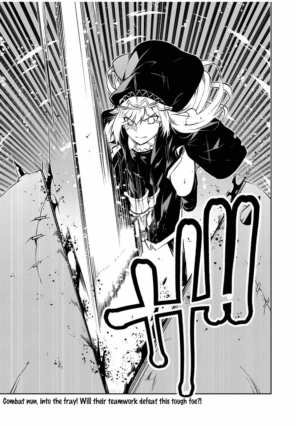 The Weakest Occupation "Blacksmith," but It's Actually the Strongest Chapter 91 page 10 - Chapter 91: Bossfight