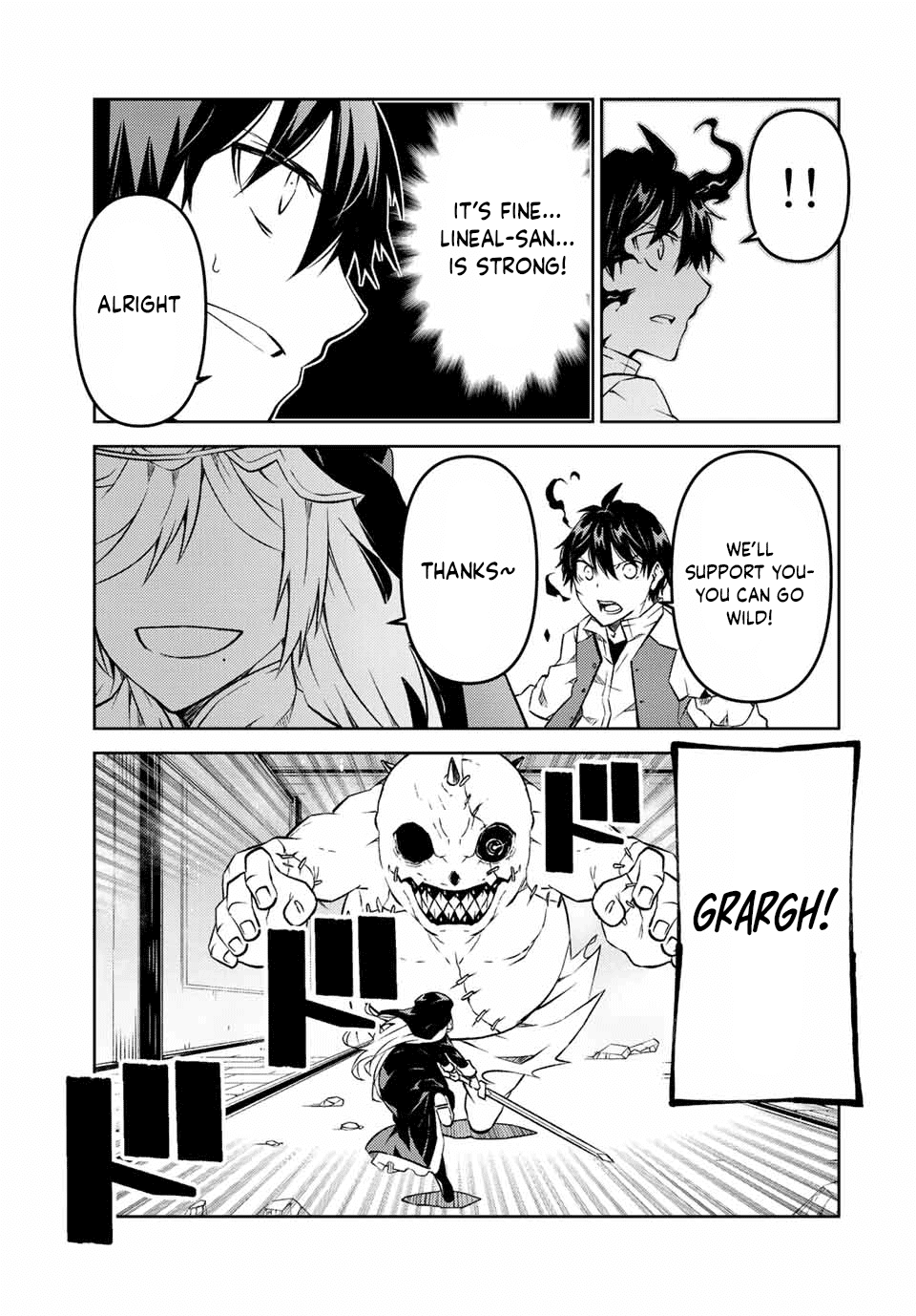 The Weakest Occupation "Blacksmith," but It's Actually the Strongest Chapter 91 page 5 - Chapter 91: Bossfight