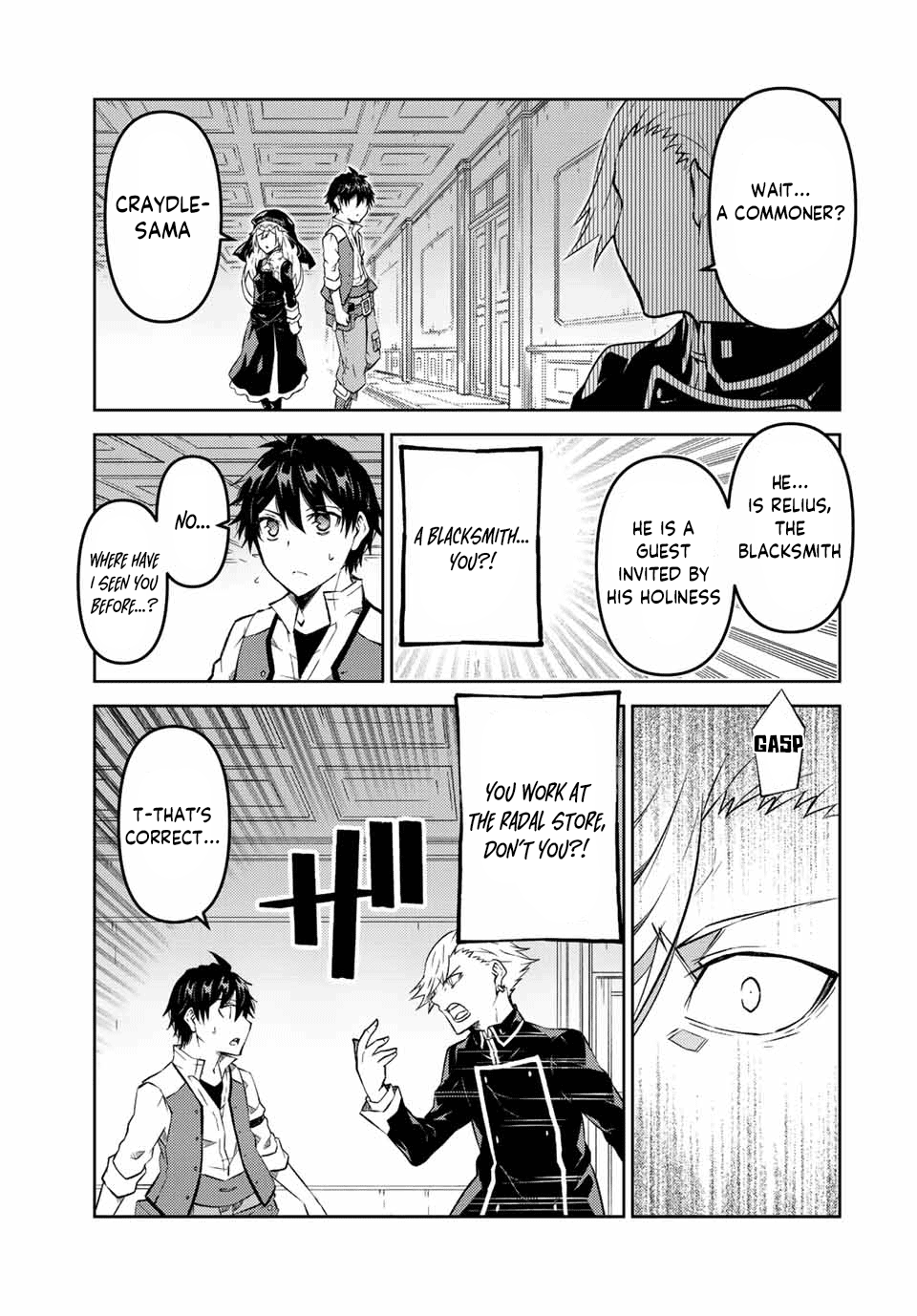 The Weakest Occupation "Blacksmith," but It's Actually the Strongest Chapter 94 page 3 - Chapter 94: Pope