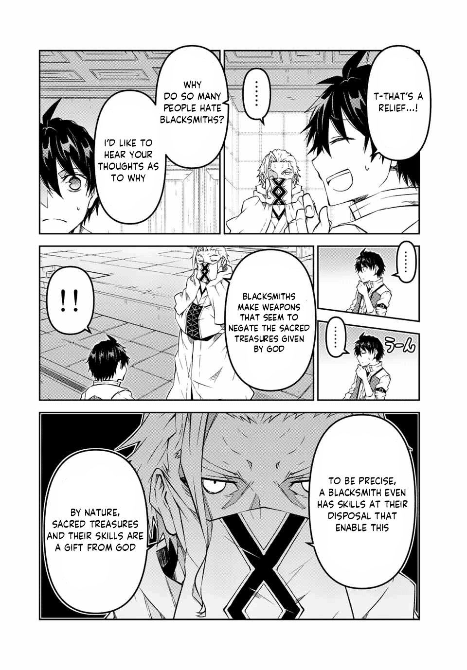 The Weakest Occupation "Blacksmith," but It's Actually the Strongest Chapter 95 page 2 - Chapter 95: The Truth Behind Blacksmiths
