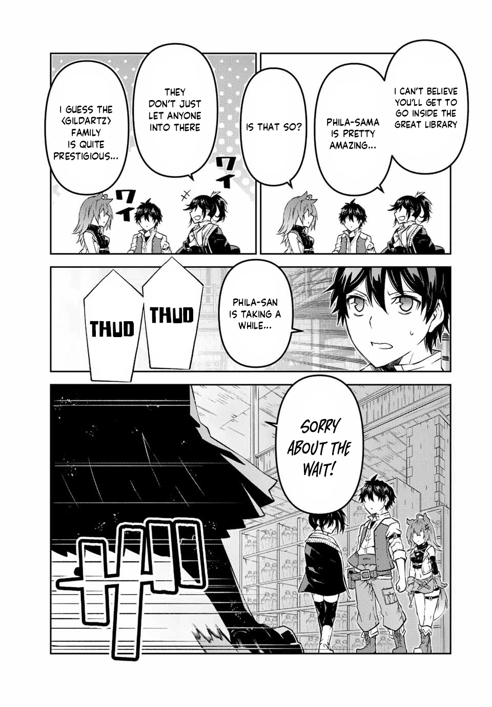 The Weakest Occupation "Blacksmith," but It's Actually the Strongest Chapter 97 page 3 - Chapter 97: Great Library