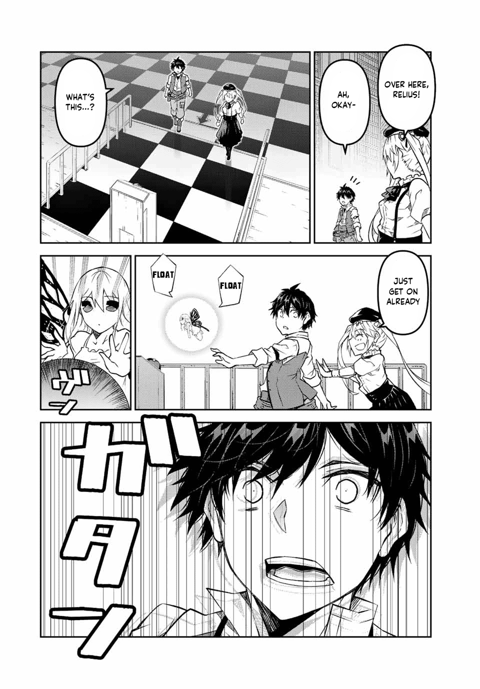 The Weakest Occupation "Blacksmith," but It's Actually the Strongest Chapter 98 page 4 - Chapter 98: Message