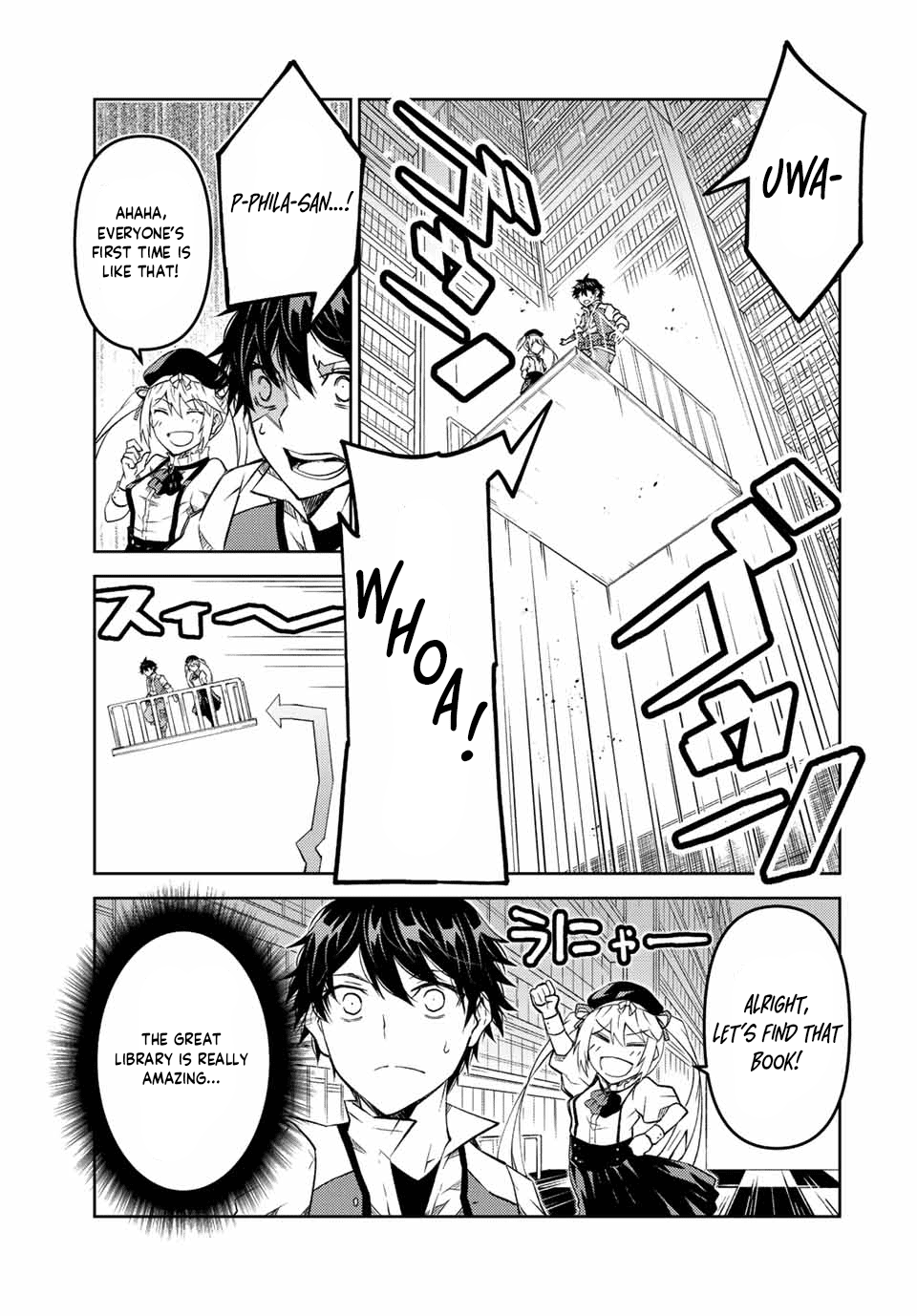 The Weakest Occupation "Blacksmith," but It's Actually the Strongest Chapter 98 page 5 - Chapter 98: Message