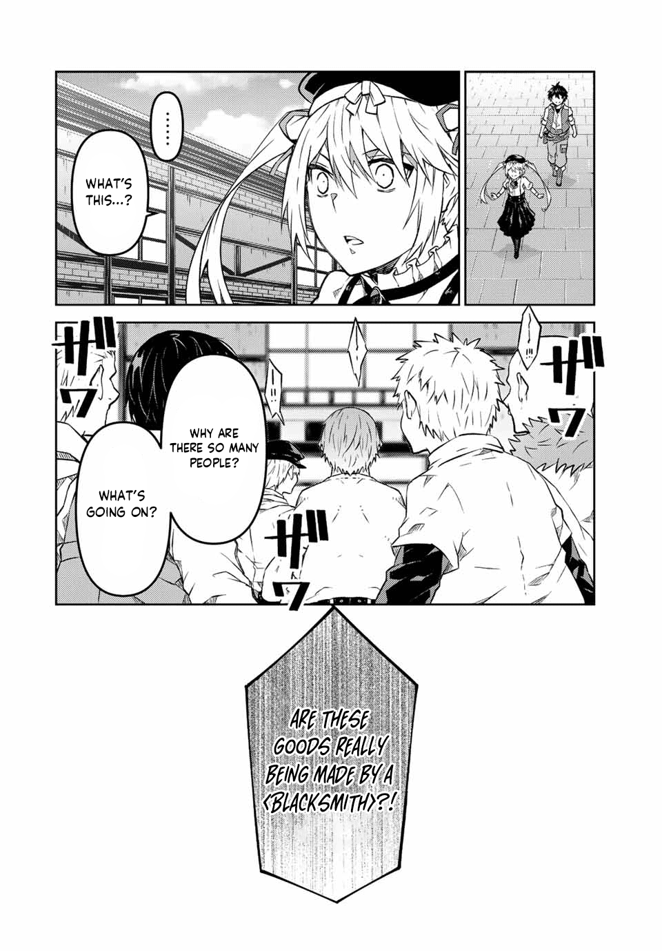 The Weakest Occupation "Blacksmith," but It's Actually the Strongest Chapter 99 page 4 - Chapter 99: Sky Piercing Sword