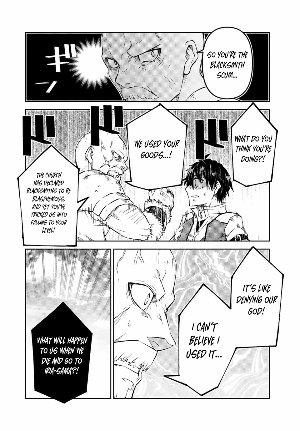 The Weakest Occupation "Blacksmith," but It's Actually the Strongest Chapter 99 page 6 - Chapter 99: Sky Piercing Sword