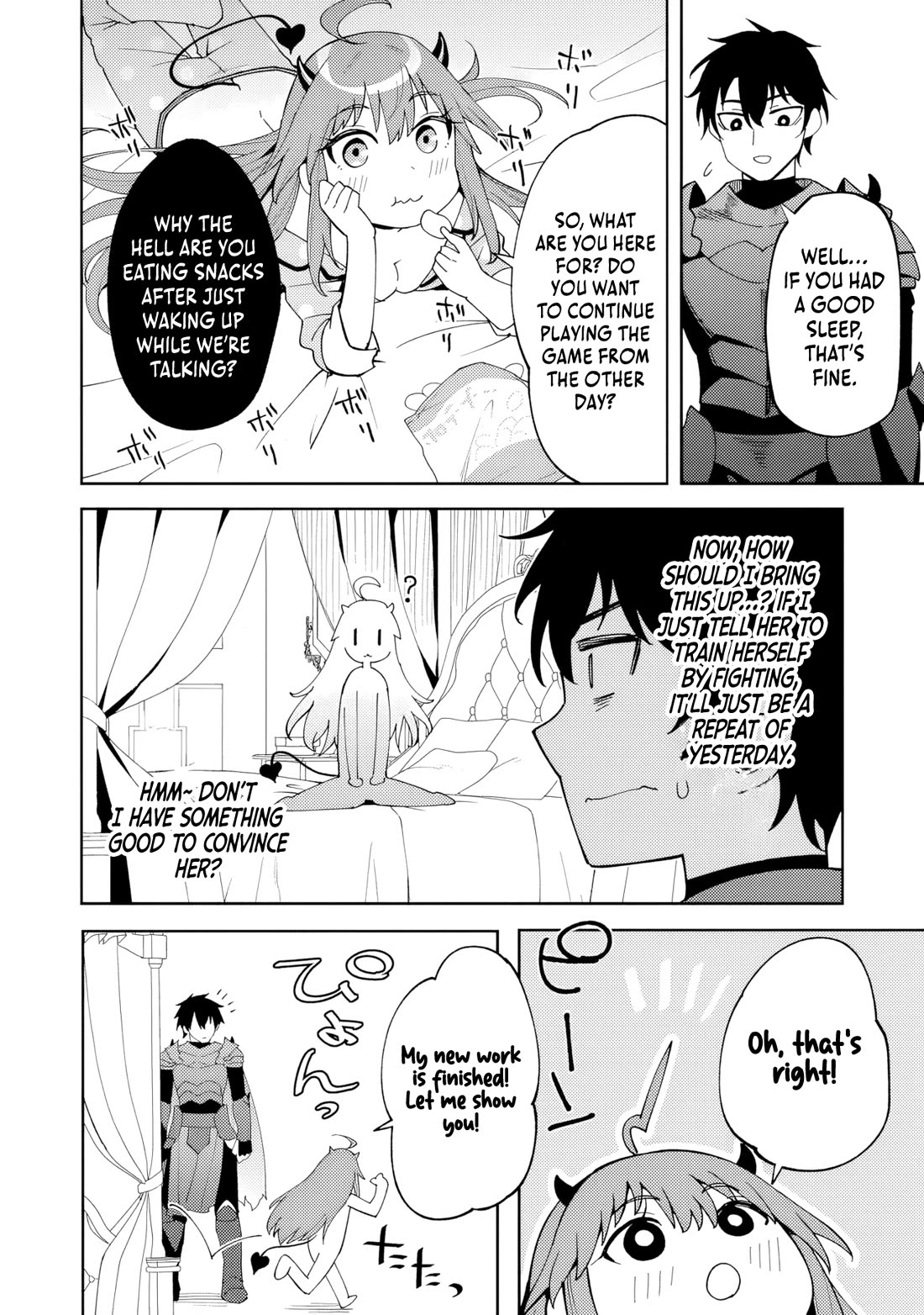 The Weakest of the Four Heavenly Kings' Independence Plan Chapter 1 page 11 - Chapter 1