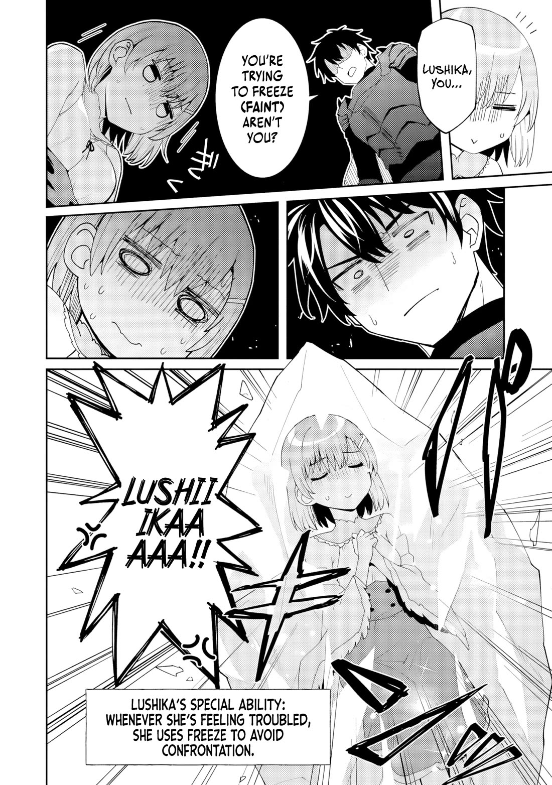 The Weakest of the Four Heavenly Kings' Independence Plan Chapter 1 page 25 - Chapter 1