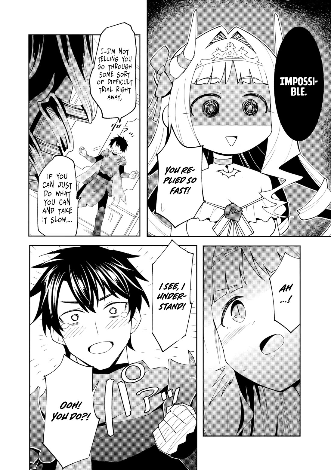 The Weakest of the Four Heavenly Kings' Independence Plan Chapter 1 page 31 - Chapter 1