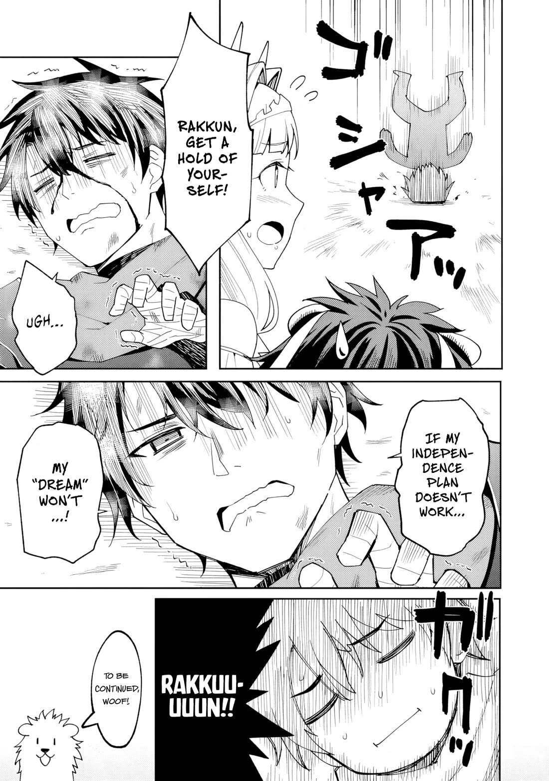 The Weakest of the Four Heavenly Kings' Independence Plan Chapter 1 page 34 - Chapter 1