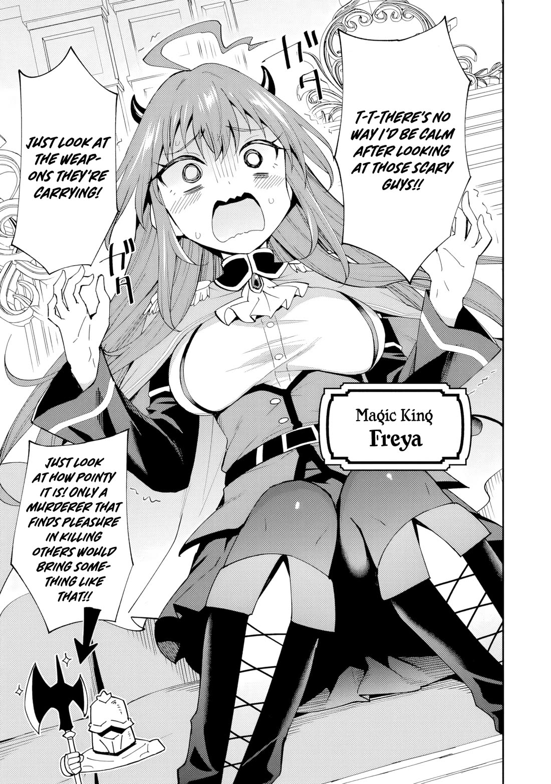 The Weakest of the Four Heavenly Kings' Independence Plan Chapter 1 page 4 - Chapter 1