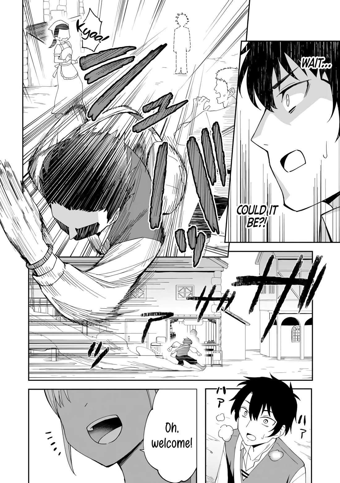 The Weakest of the Four Heavenly Kings' Independence Plan Chapter 2 page 16 - Chapter 2