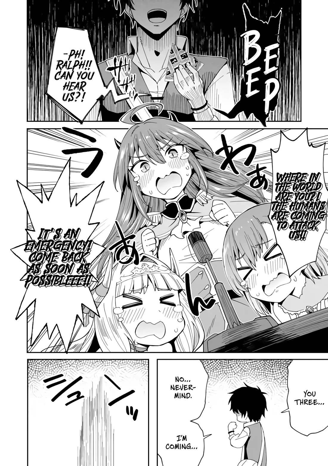 The Weakest of the Four Heavenly Kings' Independence Plan Chapter 2 page 22 - Chapter 2