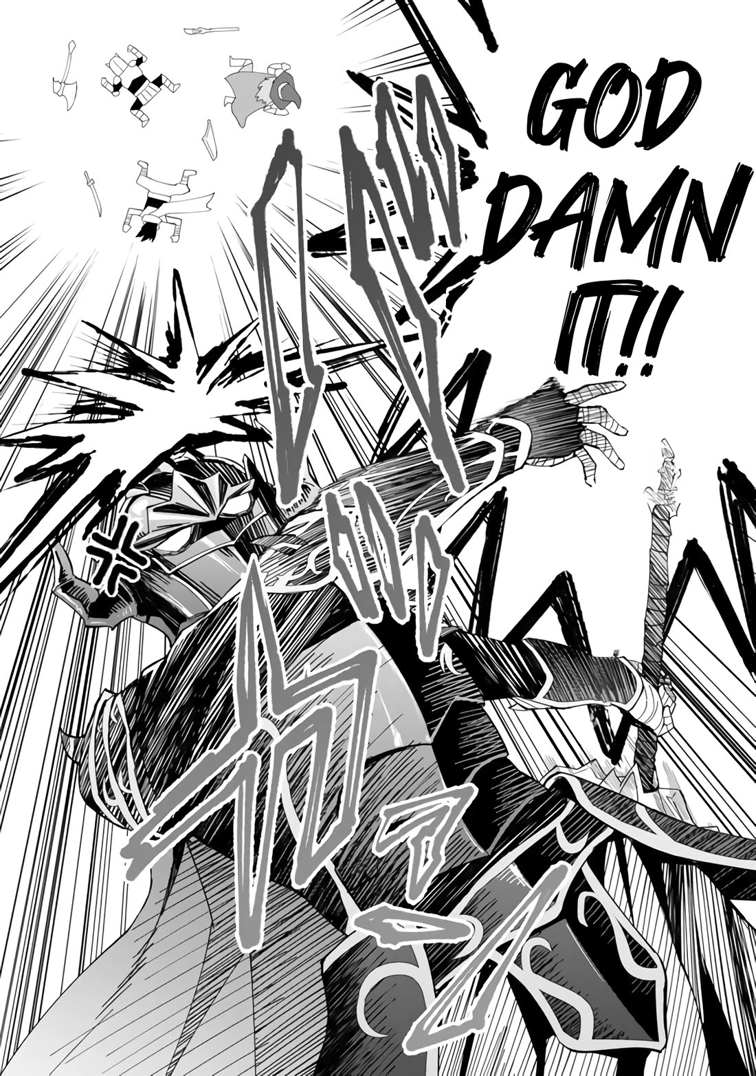 The Weakest of the Four Heavenly Kings' Independence Plan Chapter 2 page 23 - Chapter 2