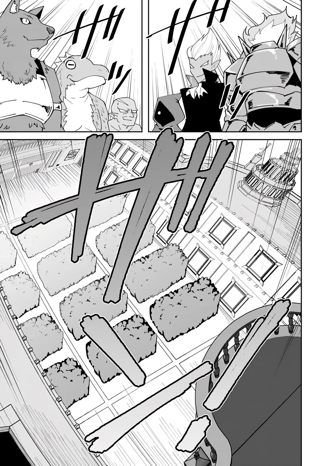 The Weakest of the Four Heavenly Kings' Independence Plan Chapter 3 page 18 - Chapter 3