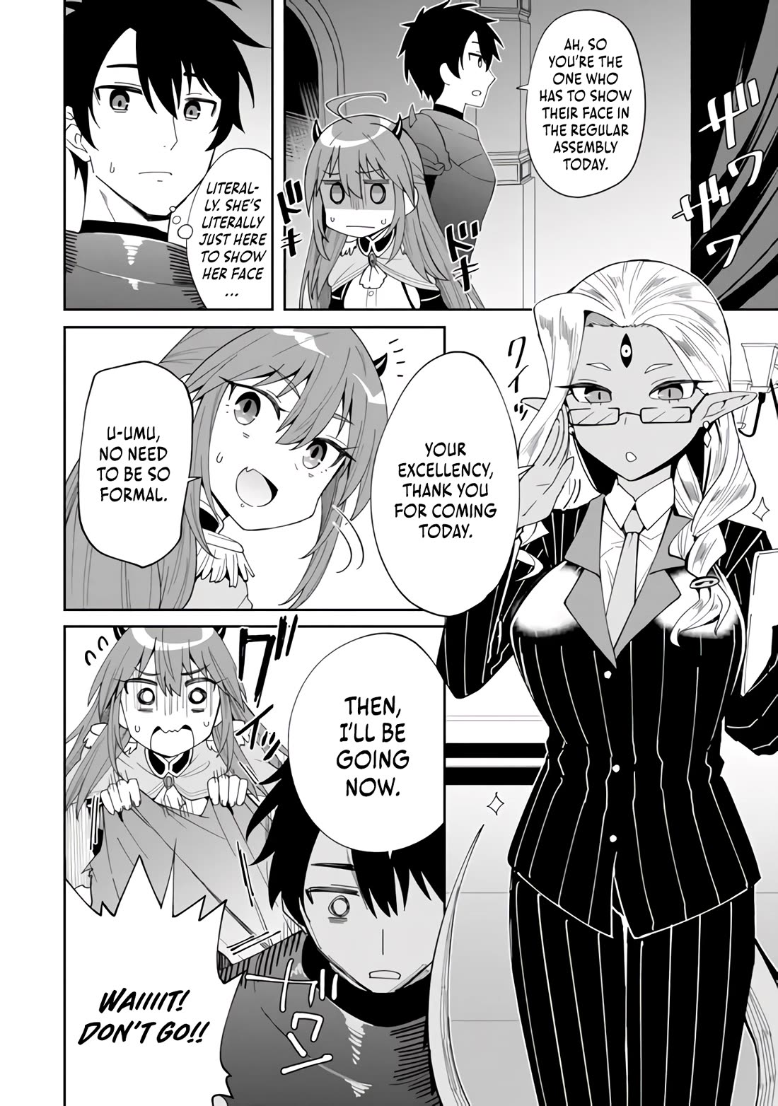 The Weakest of the Four Heavenly Kings' Independence Plan Chapter 3 page 19 - Chapter 3