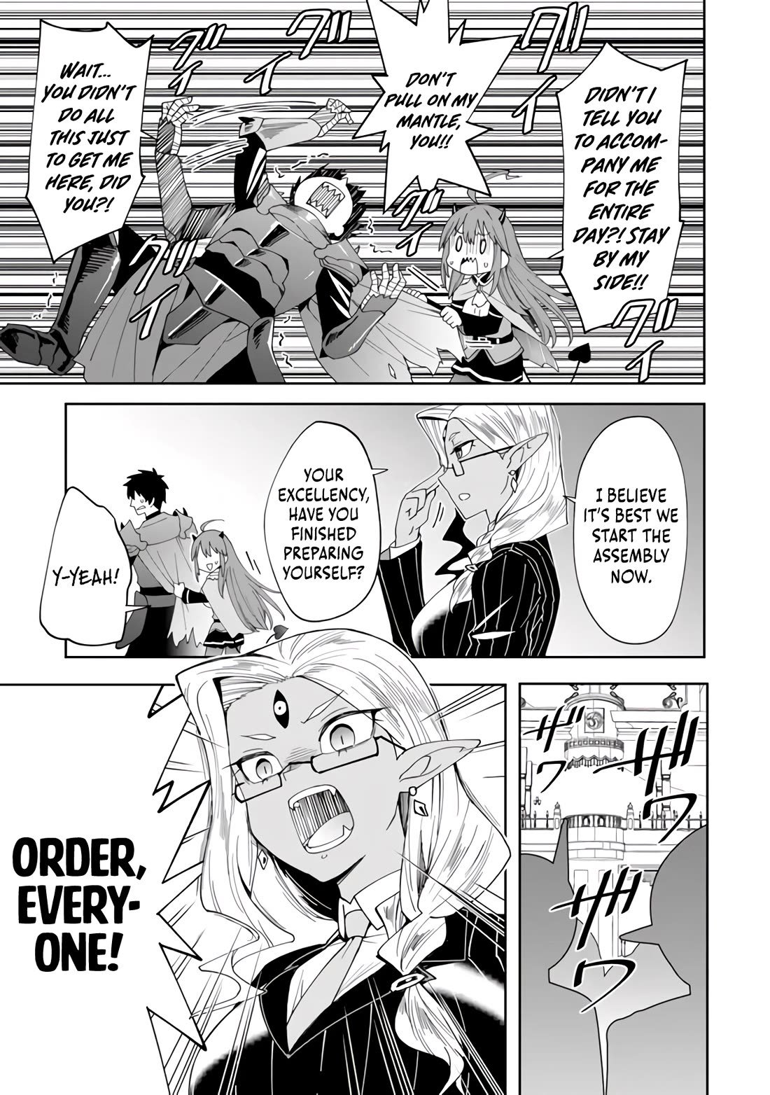 The Weakest of the Four Heavenly Kings' Independence Plan Chapter 3 page 20 - Chapter 3