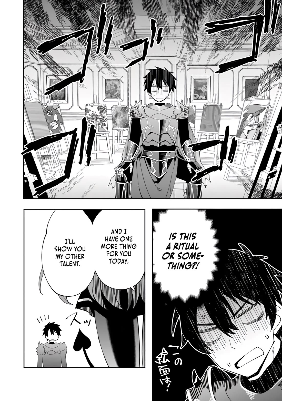 The Weakest of the Four Heavenly Kings' Independence Plan Chapter 3 page 9 - Chapter 3