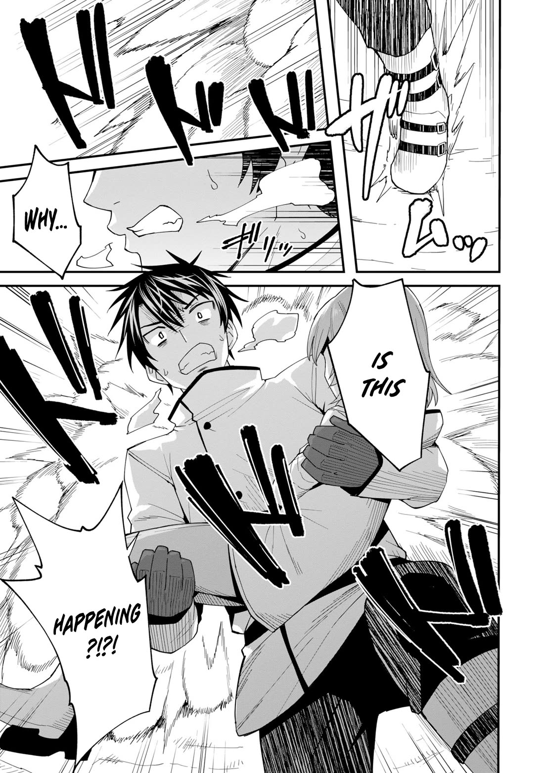 The Weakest of the Four Heavenly Kings' Independence Plan Chapter 4 page 2 - Chapter 4