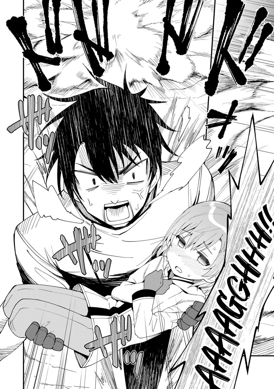 The Weakest of the Four Heavenly Kings' Independence Plan Chapter 4 page 21 - Chapter 4