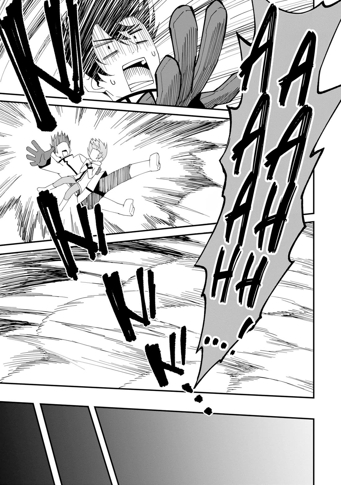 The Weakest of the Four Heavenly Kings' Independence Plan Chapter 4 page 26 - Chapter 4