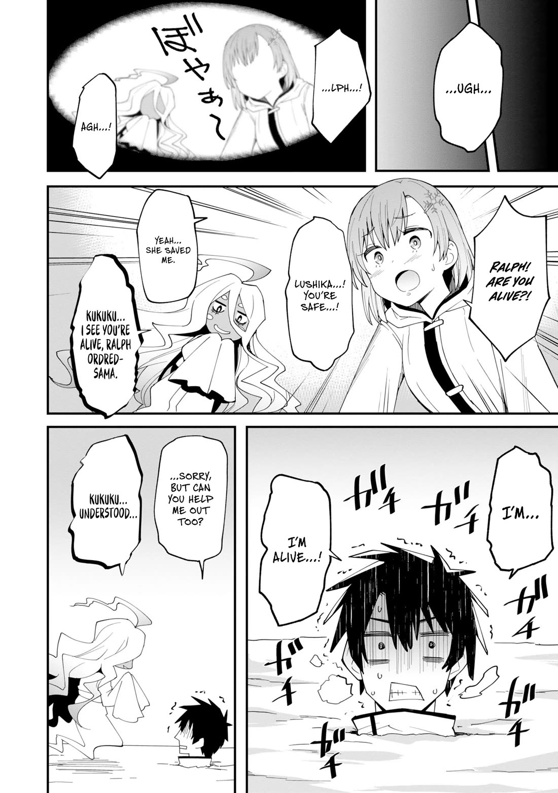 The Weakest of the Four Heavenly Kings' Independence Plan Chapter 4 page 27 - Chapter 4