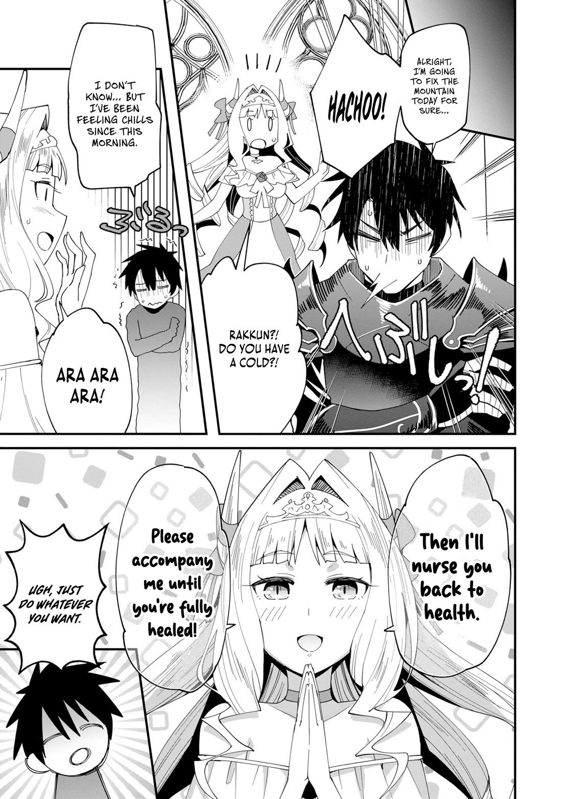 The Weakest of the Four Heavenly Kings' Independence Plan Chapter 4 page 28 - Chapter 4