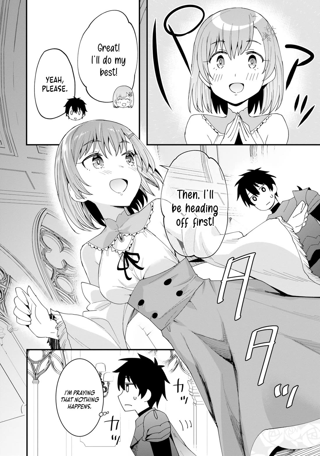 The Weakest of the Four Heavenly Kings' Independence Plan Chapter 4 page 7 - Chapter 4