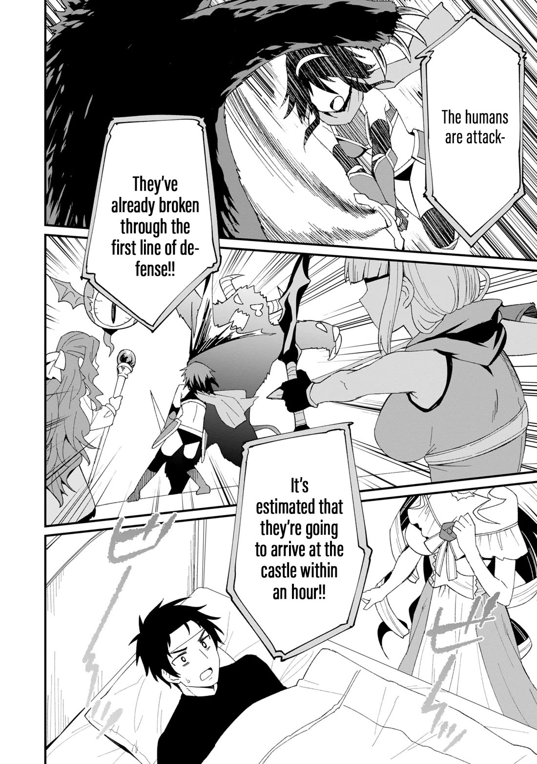 The Weakest of the Four Heavenly Kings' Independence Plan Chapter 5 page 17 - Chapter 5