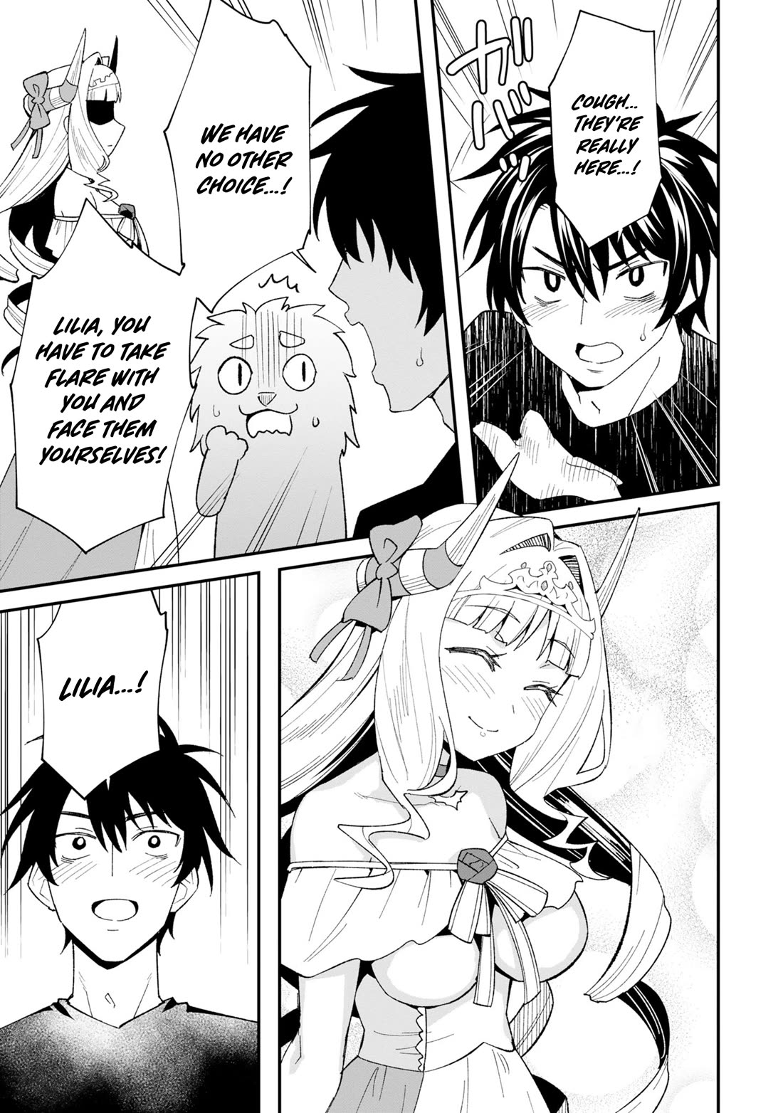 The Weakest of the Four Heavenly Kings' Independence Plan Chapter 5 page 18 - Chapter 5