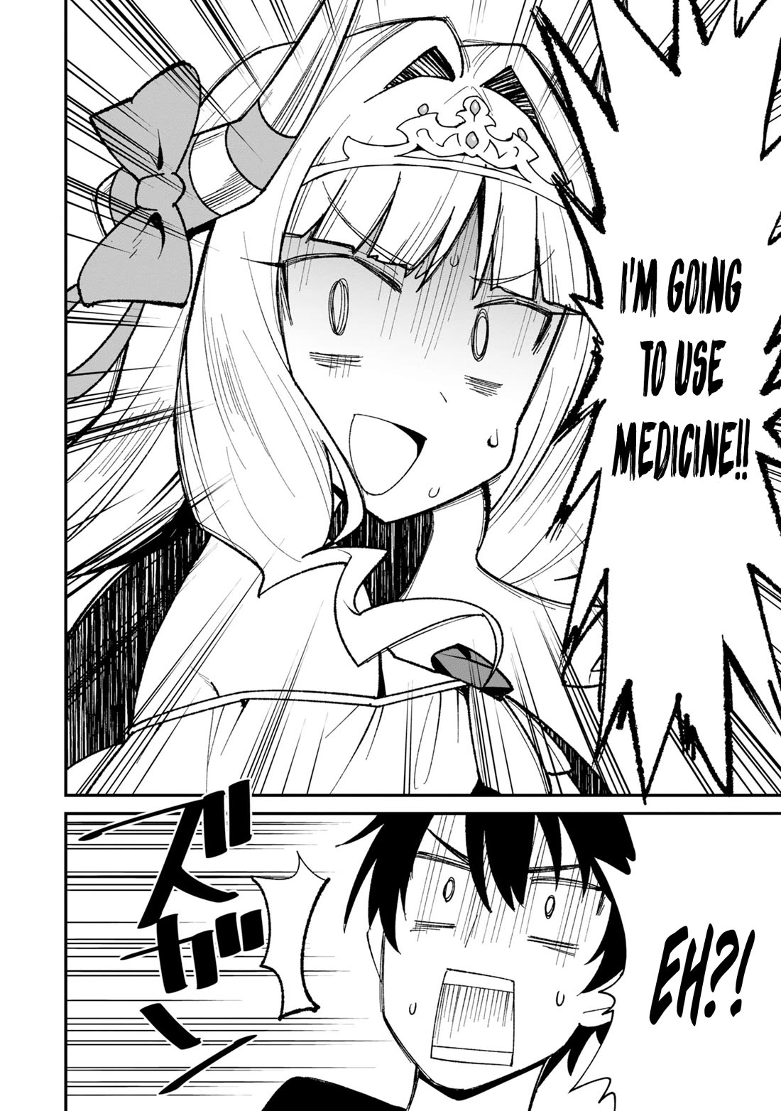 The Weakest of the Four Heavenly Kings' Independence Plan Chapter 5 page 19 - Chapter 5