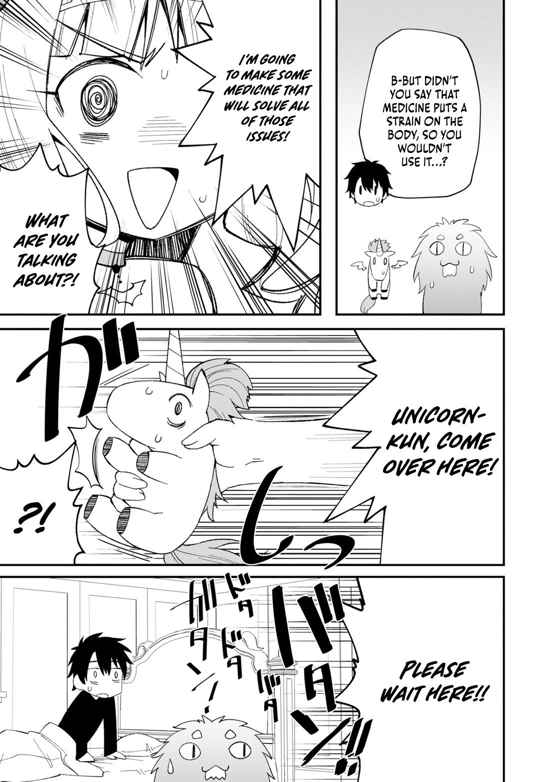 The Weakest of the Four Heavenly Kings' Independence Plan Chapter 5 page 20 - Chapter 5