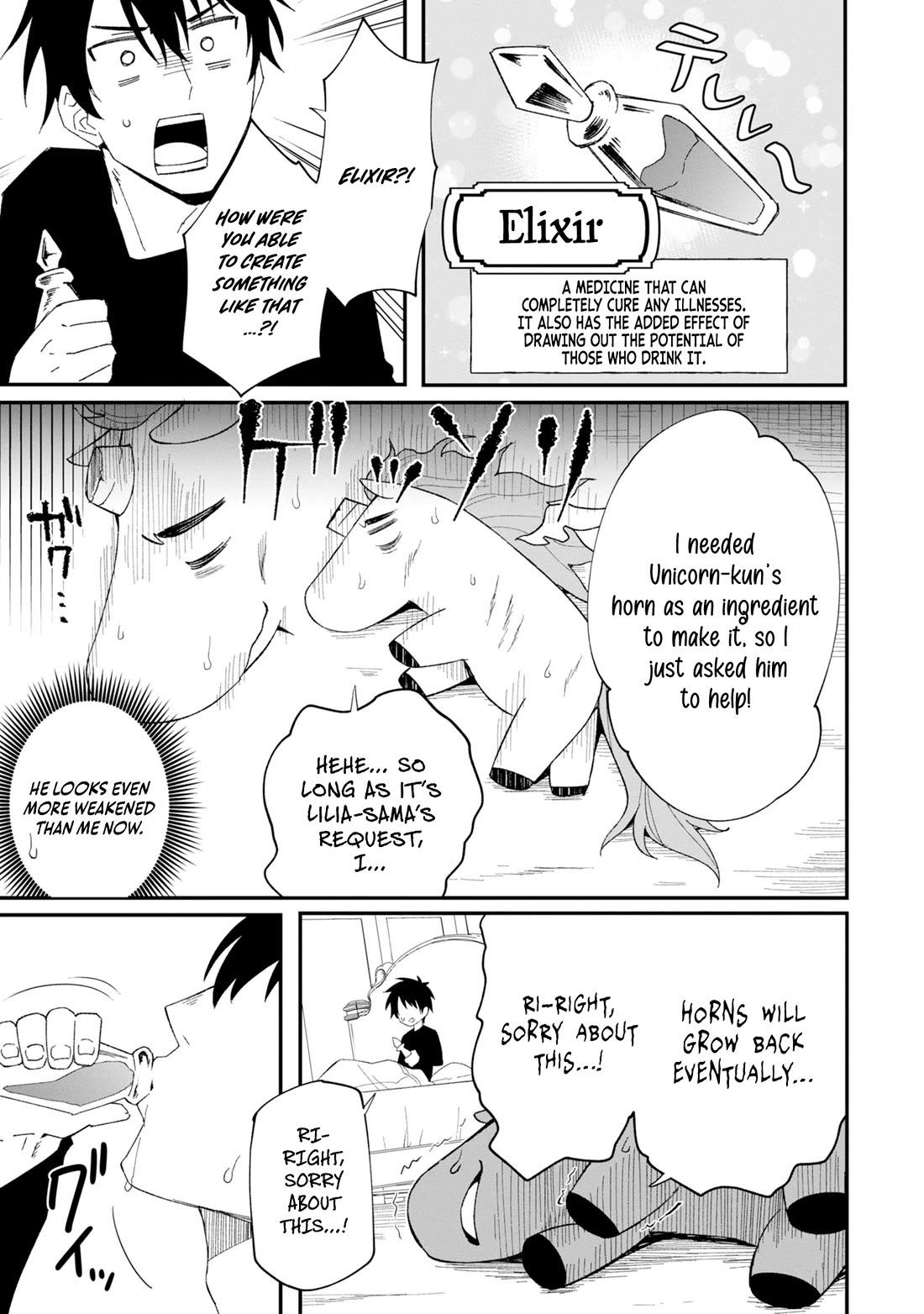 The Weakest of the Four Heavenly Kings' Independence Plan Chapter 5 page 22 - Chapter 5