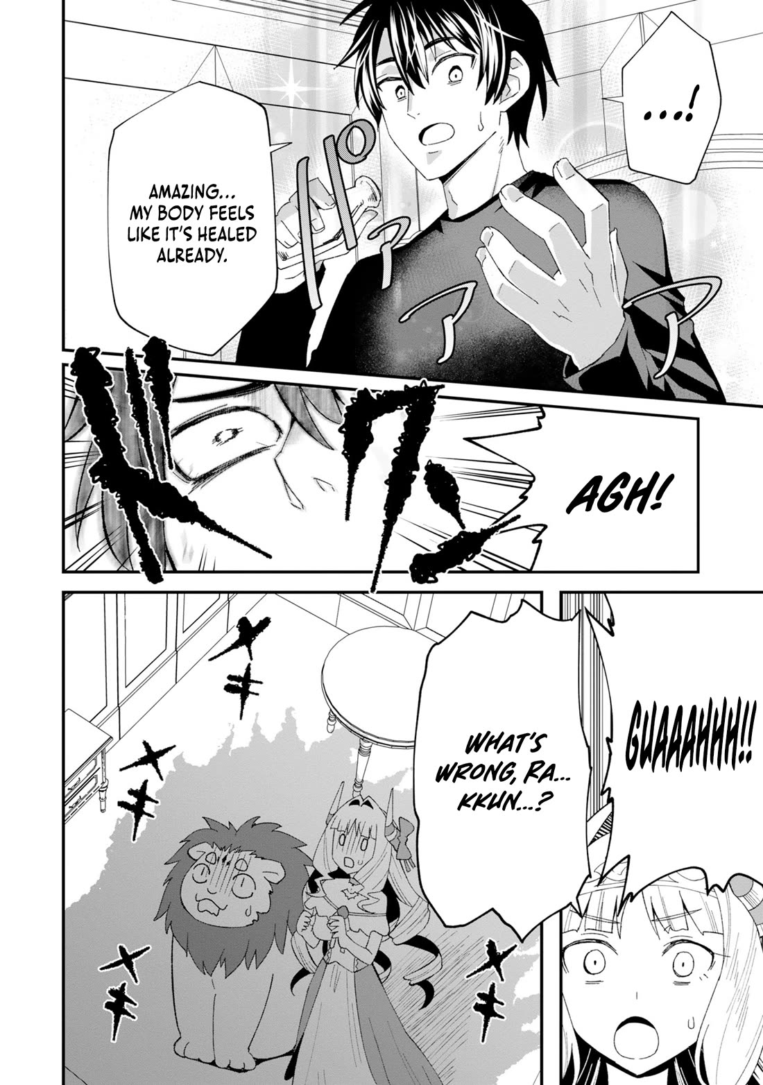 The Weakest of the Four Heavenly Kings' Independence Plan Chapter 5 page 23 - Chapter 5